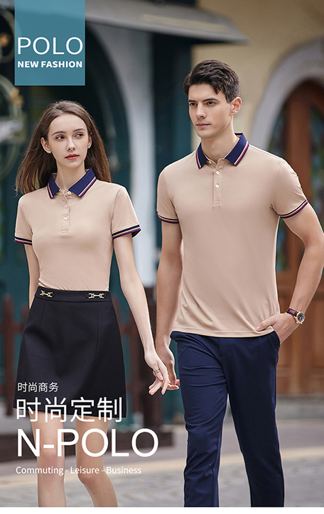 江都夏季翻領(lǐng)短袖polo衫定制logo 工作服男女T恤工衣廠(chǎng)